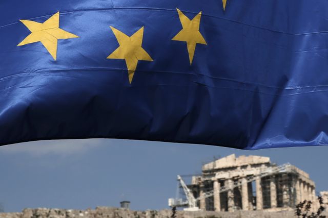 Bloomberg: Λογική η θέση Τσίπρα για μία ευρωπαϊκή διάσκεψη χρέους